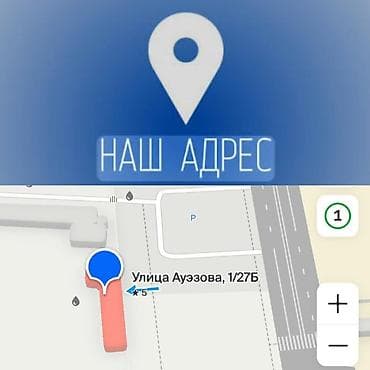 firestone: Шины 215 / 60 / R 17, Лето, Комплект, Легковые, Япония, FIRESTONE — 6