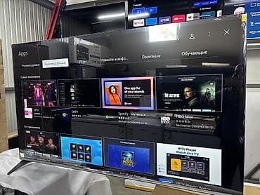 телевизоры 50: Телевизор LG 65" 4K UHD с webOS Hub - Диагональ: 65 дюймов (164 см) - — 8