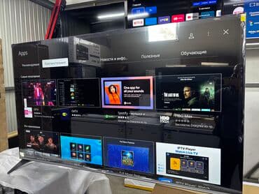 телевизор 85 дюймов цена: 🔥🔥АКЦИЯ ‼️👍🔥 У НАС САМЫЙ НИЗКИЙ ЦЕНЫ. АКЦИЯ!!! LG WEBOS 65 ДЮМ — 13