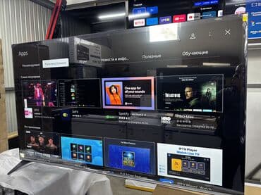 стиральные машины с сушкой: 🔥🔥АКЦИЯ ‼️👍🔥 У НАС САМЫЙ НИЗКИЙ ЦЕНЫ. АКЦИЯ!!! LG WEBOS 65 ДЮМ — 7