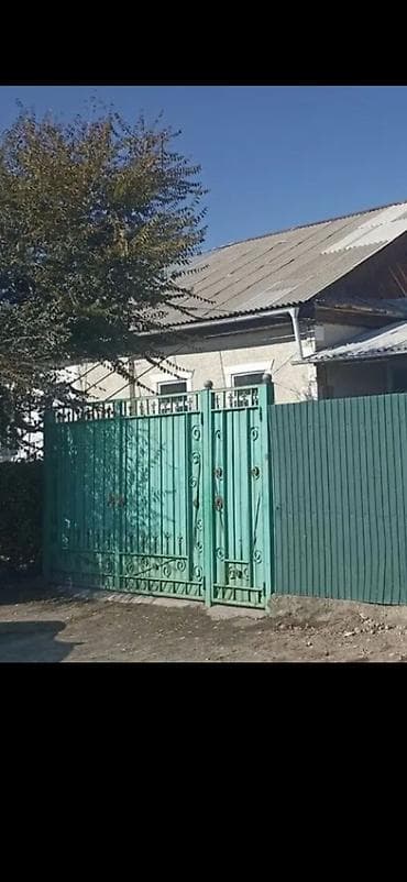 55 м², 3 комнаты, Забор, огорожен