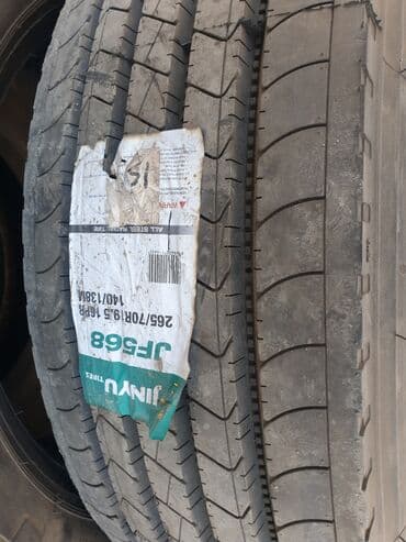 купить диски штампованные r15: Шины 315 / <25 / R 22,5, Всесезонная, Новый, 1 шт, Грузовики/Автобусы, Taitong — 4