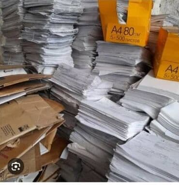 Макулатура алабыз
А4,китеп, гезиттер, серый кагаздар алабыз at lalafo.kg Макулатура алабыз
А4,китеп, гезиттер, серый кагаздар алабыз