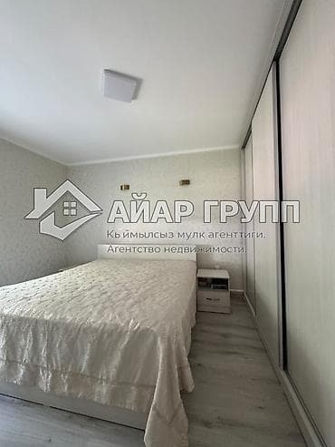 Продажа квартир: 3 комнаты, 155 м² — 8