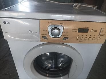 Стиральная машина LG WD-8015N(P) - Загрузка: 5 кг - Тип загрузки — 1