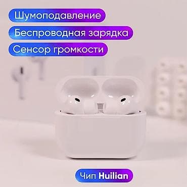 tab samsung: Беспроводные наушники AirPods pro 3 - Форм-фактор: внутриканальные с — 7