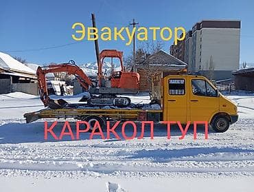 С лебедкой
