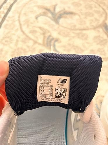 nb 530: Мужские кроссовки, 41, New Balance, Новый, цвет - Белый, Самовывоз, Платная доставка — 3