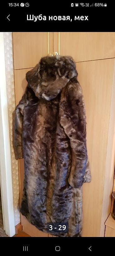 Шубы: Шуба, Длинная модель, С капюшоном, 6XL — 1