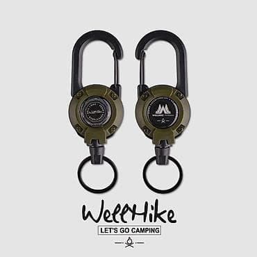 Ретрактор-карабин WellHike для походного снаряжения - Универсальный