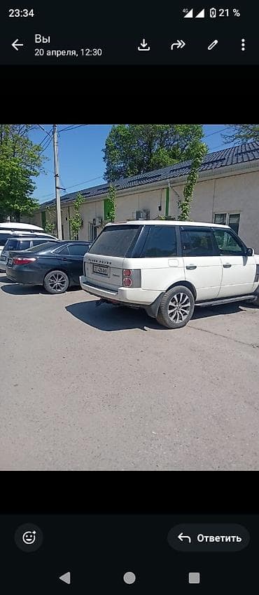 lanb rover: Land Rover Range Rover: 2002 г., 4.4 л, Автомат, Внедорожник — 2