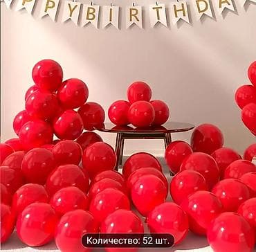 цветы из шариков: Организация мероприятий | Гелевые шары, Букеты, флористика, Оформление мероприятий — 6