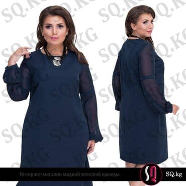 стильные модные платья больших размеров: Вечерняя коллекция БОЛЬШИХ РАЗМЕРОВ SQ - это магазин, который — 16