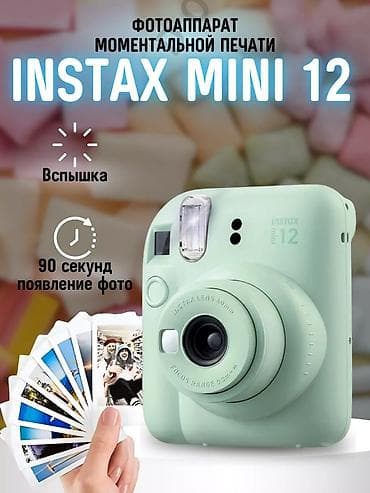 райдер: ​📸 Fujifilm Instax Mini 12 — Идеальный подарок для ярких моментов! — 1