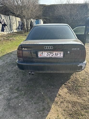 Audi: Audi A6: 1995 г., 2.6 л, Ручные, Бензин, Седан — 2