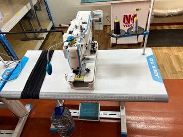 вышивка вишивка вышывка вишывка вышивалка вышивальная вышывалная вышивалный вышивальный вышывалка вышивальный вышивалный вышивальная: Jack, В наличии, Самовывоз — 6