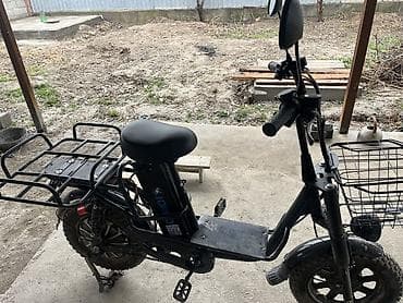 Электровелосипед, Новый