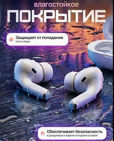 Кулакчындар: Зымсыз вакуумдук кулакчындар, Apple, AirPods Pro, Жаңы — 6