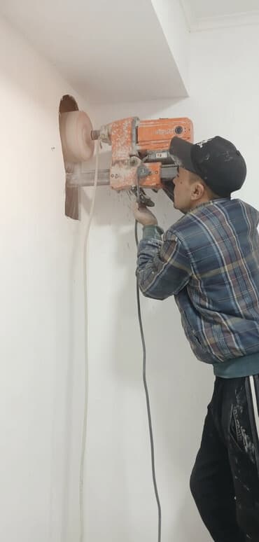 Алмазное сверление 3-5 лет опыта