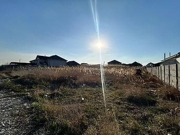 5 соток, Для строительства, Красная книга, Договор купли-продажи