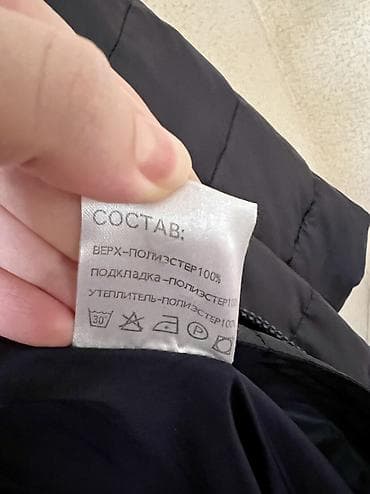 ex nihilo: Пальто, Осень-весна, Полиэстер, По колено, С капюшоном — 4