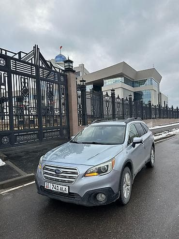 outback 3 6: Subaru Outback: 2016 г., 2.5 л, Автомат, Бензин, Кроссовер — 2