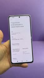 Аудиотехника: Redmi, Redmi Note 13, Колдонулган, 256 ГБ, 2 SIM — 13