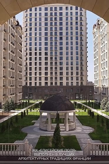 доля в квартире: 2 комнаты, 51 м², 8 этаж, Готовая ПСО (под самоотделку) — 8