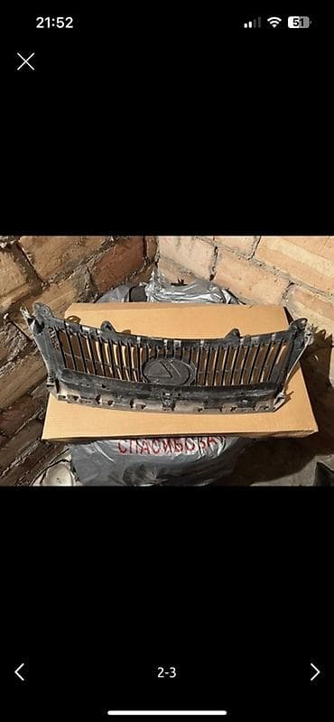 опель вектора с: Решетка радиатора Lexus 2009 г., Б/у, Оригинал — 2