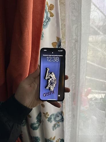 телефон е39: IPhone 13 Pro Max, Колдонулган, 256 ГБ, Sierra Blue, Коргоочу айнек, Каптама, Кабель, 77 % — 9