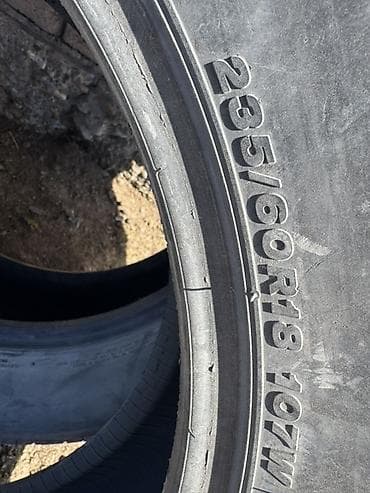 Летние шины R18 — размер 235/60 R18, индекс нагрузки/скорости 107W