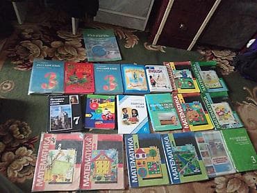 Подборка школьных учебников и рабочих тетрадей для начальной и средней