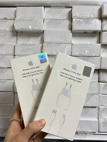 Техника и электроника: Зарядное устройство iPhone 14 Pro Max 25W (Lightning) 🔥 PREMIUM — 1