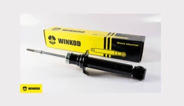 infinity: Передний амортизатор Mitsubishi — 1