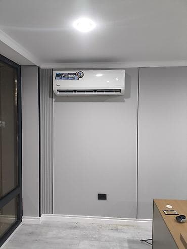 монтаж отопления бишкек: КОНДИЦИОНЕР ОРНОТУУ 🔧 Кондиционер орнотуу 🔧 Монтаж кылуу 🔧 Демонтаж 🔧 — 4