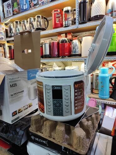 мультиварка 24 вольта: Мультиварка midea m25 В комплект входит: керамическая чаша объемом — 7