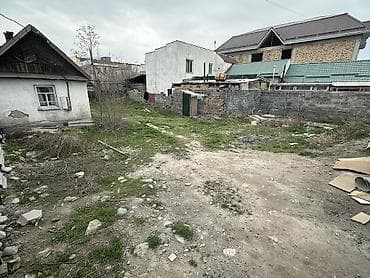 4 соток, Бизнес үчүн, Кызыл китеп, Сатып алуу-сатуу келишими