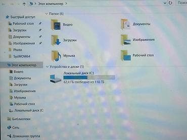 Ноутбук на Windows 10 Характеристики: - Процессор: Intel Celeron