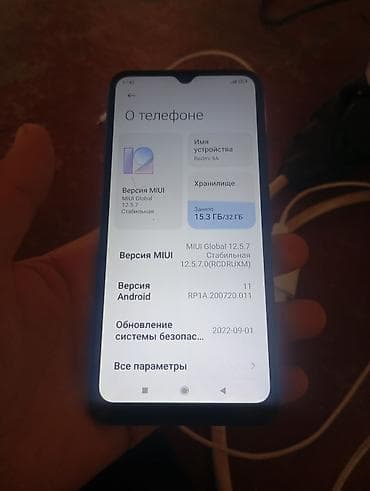 дистанционный микрафон: Redmi, Redmi 9A, 32 ГБ, цвет - Синий — 2