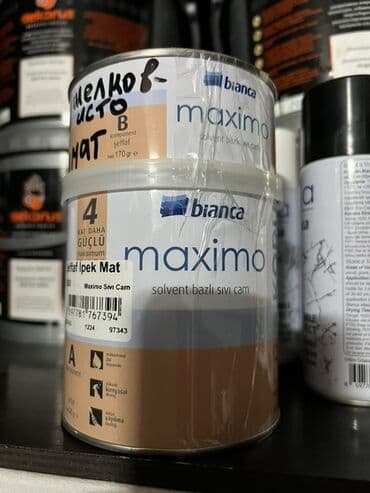 матовый краска: Банка краски Bianca Maximo, идеально подходящая для создания гладкого — 1