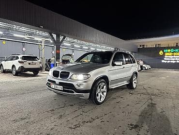 гаосен феникс цена: BMW X5: 2005 г., 4.8 л, Автомат, Бензин, Кроссовер — 2