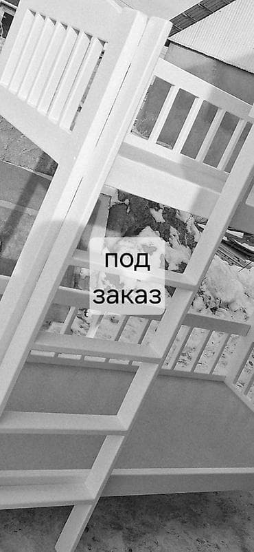 Мебель: Двухъярусная детская кровать под заказ - Материал: массив/деревянный — 4