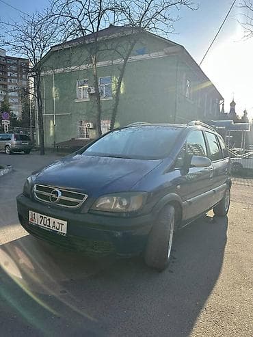 купить диски на опель зафира а: Opel Zafira: 2003 г., 2 л, Механика, Бензин, Минивэн — 2