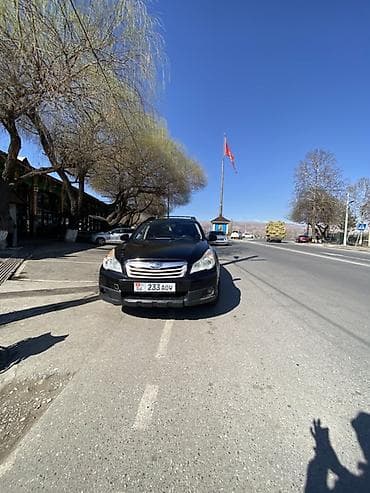 crv 2001: Subaru Outback: 2010 г., Автомат, Бензин, Универсал — 1