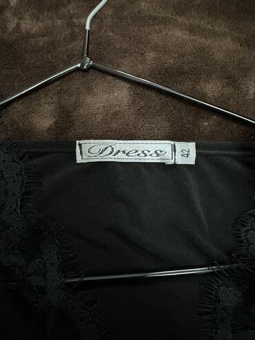 Прокат одежды: Кофта, M — 3