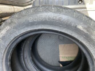 шины и диск: Продаю Комплект Зимней резины!
CENTARA — 1