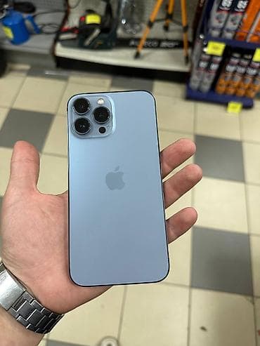 iphone 15 бу: IPhone 13 Pro Max — 9
