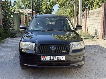 форестер sg5: Subaru Forester: 2005 г., 2 л, Автомат, Бензин, Универсал — 1