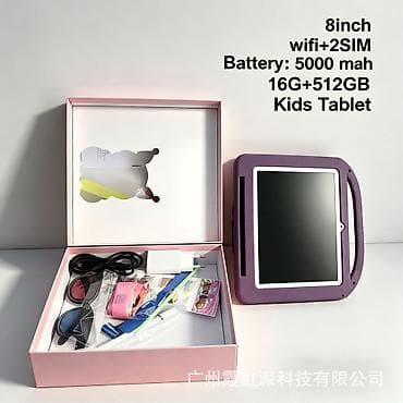 tab e: Планшет, Ego Pad, память 512 ГБ, 7" - 8", Wi-Fi, Новый, Детский цвет - Розовый — 4