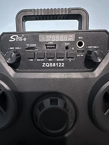 Аудиотехника: Портативная акустическая система Sing-e ZQS8122 - Диффузор 8" - — 2